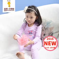 Jupe pour fille - Ref 2052341 Image 11