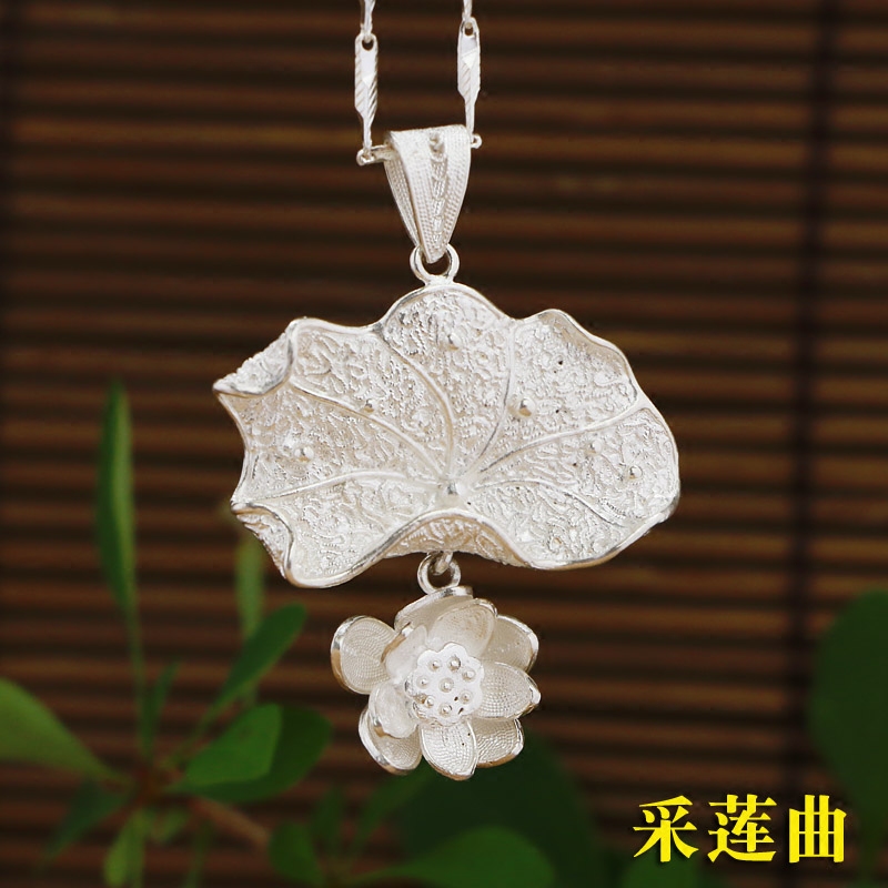 采蓮曲 手工銀飾99純銀項鏈足銀吊墜鎖骨鏈挂墜送女友禮物在類目 飾品/流行首飾/時尚飾品新, 項鍊中 - 來自Buy2taobao.com提供專業的淘寶代購服務
