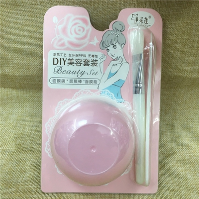 美妆工具面膜棒伊采莲