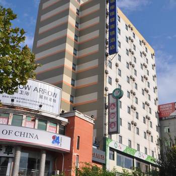 银座佳驿酒店(聊城柳园路店)标准大床房|ruв категории Специальные отель/характеристики Inn/апарт - отель, отель Inn - от Buy2taobao.com для оказания профессиональной услуги покупки агента Taobao