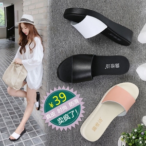 时尚真皮凉拖鞋女夏室外学生简约孕妇外穿凉鞋女平底休闲一字拖鞋