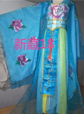 古装雪纺舞台贵妃醉酒李玉刚同款