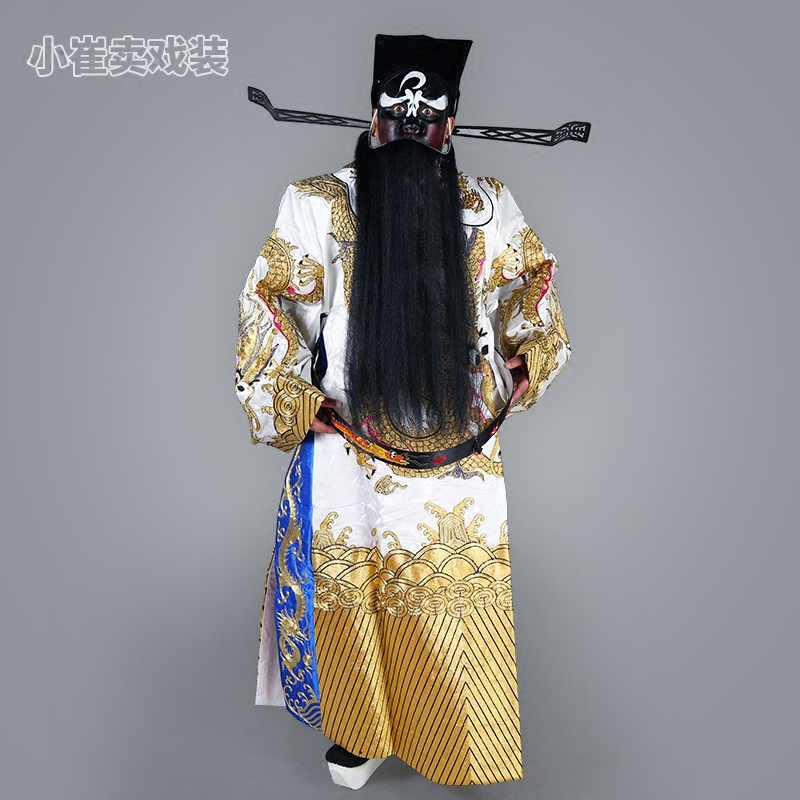 京剧蟒袍戏曲全金大龙蟒包公包拯丞相大臣相爷花脸曹操古装戏服