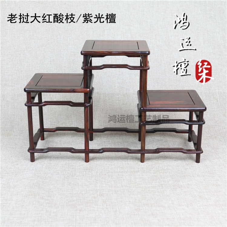 红木底座多宝阁小博古架 红酸枝 紫光檀奇石盆景架紫砂茶壶底座