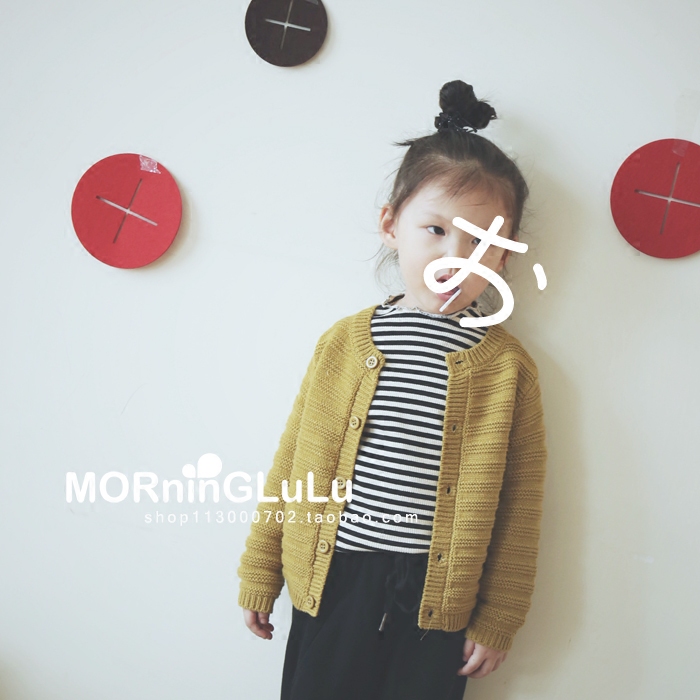 Pull enfant MORNINGLULU - Ref 2103708 Image 1