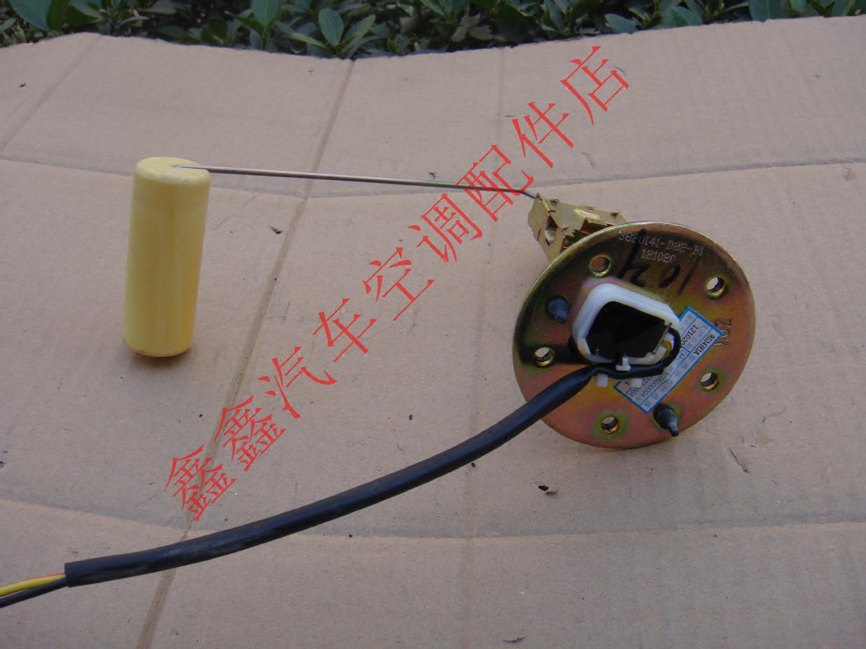 汽车配件 天马大迪新凯美亚皮卡suv油浮子 油箱浮子 油量传感器