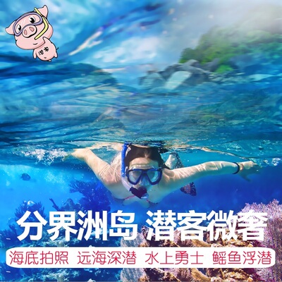 ����һ����