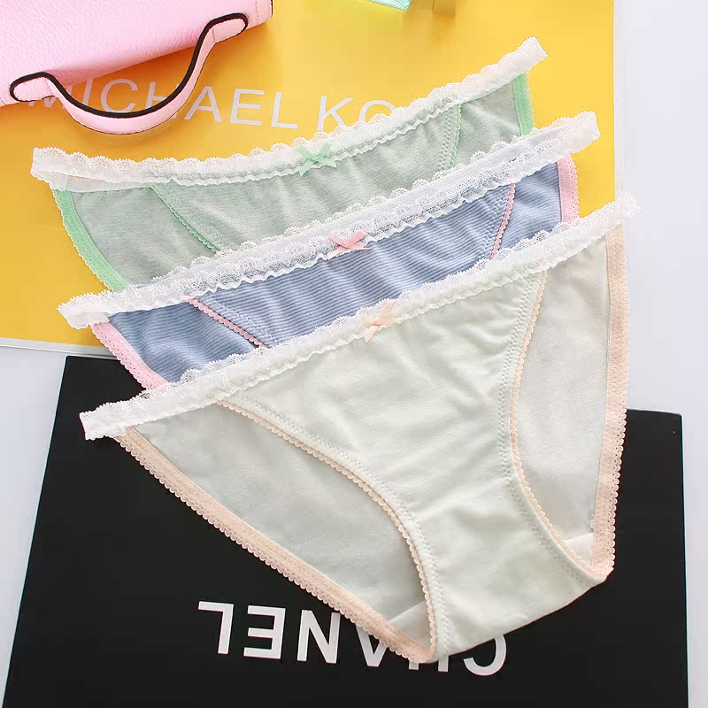 Slip sexy en coton - Ref 641967 Image 1