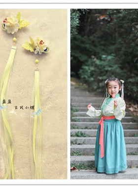 cos头饰发饰古风古装汉服鹅黄色仙女蝴蝶飞绢花飘带饰品头饰配饰