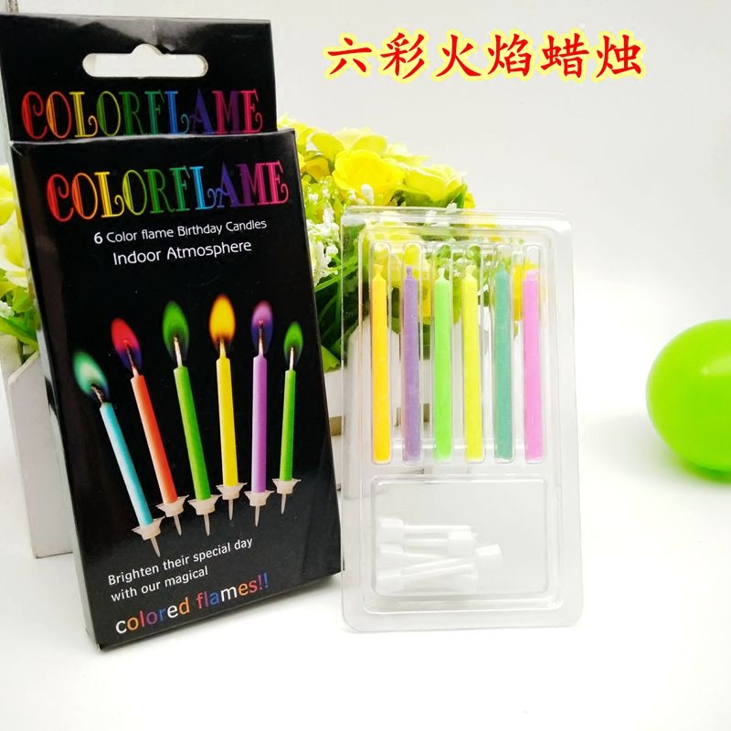 Bougie - Ref 2488658 Image 1