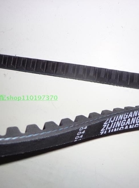 适用金龙宇通客车风扇B型三角空调皮带17*2130 2160 2210 2286Li