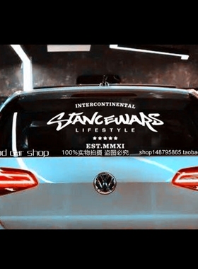 包邮个性改装潮贴HELLAFLUSH汽车后档装饰贴后玻璃反光防水贴装饰