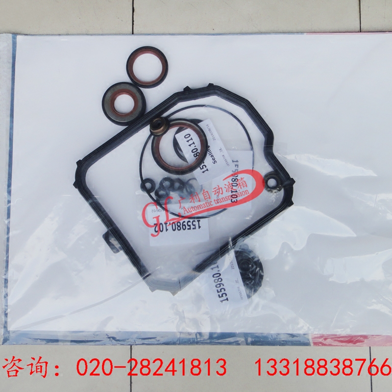 雪铁龙爱丽舍标致凯旋富康奇瑞波箱修理包AL4自动挡变速箱小修包在类目 汽车/用品/配件/改装, 汽车零配件, 变速箱系统, 变速箱/波箱/分动箱总成中 - 来自Buy2taobao.com提供专业的淘宝代购服务