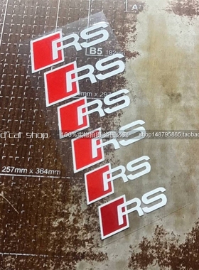 包邮适用于奥迪s系 RS系卡钳贴纸 耐高温卡钳贴纸 刹车卡钳装饰贴