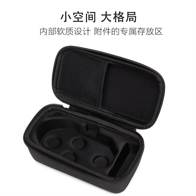 鼠标盒鼠标包罗技G903 G900 G502 GPRO 有线无线电竞游戏鼠标盒便