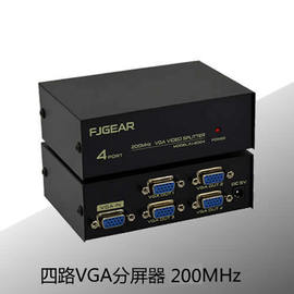 VGA分配器 1进4出分屏器 视频投影仪电脑同步显示器 200M 分频器
