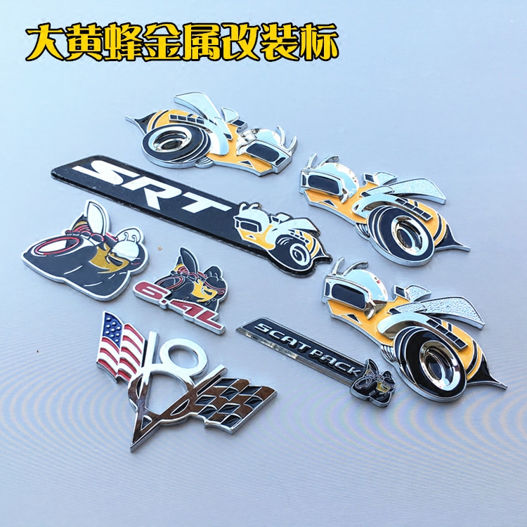 jeep新款自由光srt蜜蜂尾箱车标