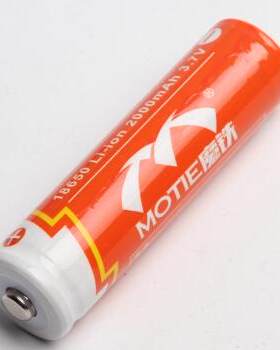魔铁/MOTIE 18650电池 强光手电筒头灯钓鱼灯专用充电锂电池尖头