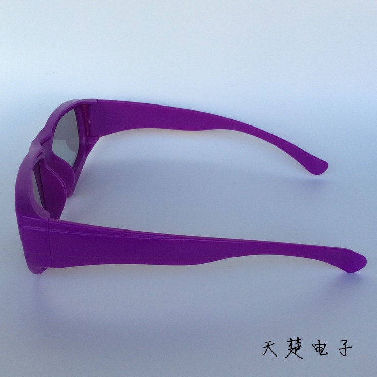 Lunettes 3D - Ref 1244760 Image 5