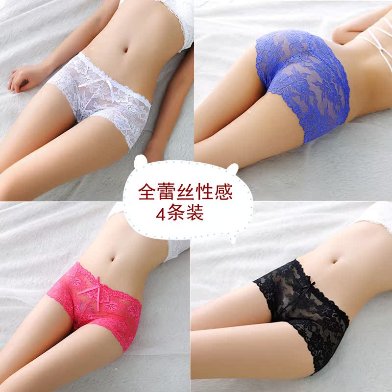 Slip jeunesse simple en viscose - Ref 642485 Image 1