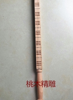 肥城桃木打神鞭手工制作四面刻字