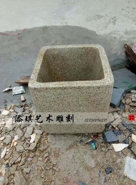 水槽墩布池庭院洗手间仿古大理石