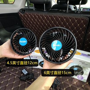 车用电风扇夹子式大货车24V12V小汽车里迷你静音大风速车载电风扇