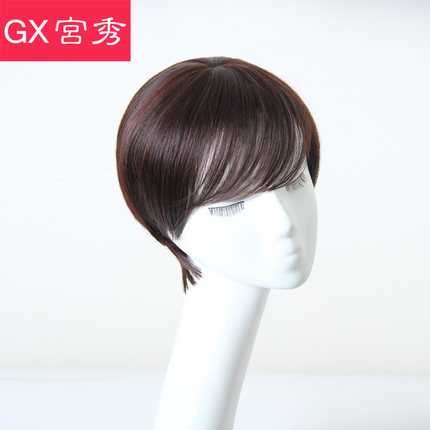 宫秀假发女短发 逼真自然蓬松韩国短直发空气刘海奶奶灰假发套