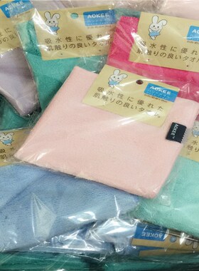 实用马卡龙色超强吸水柔软小方巾