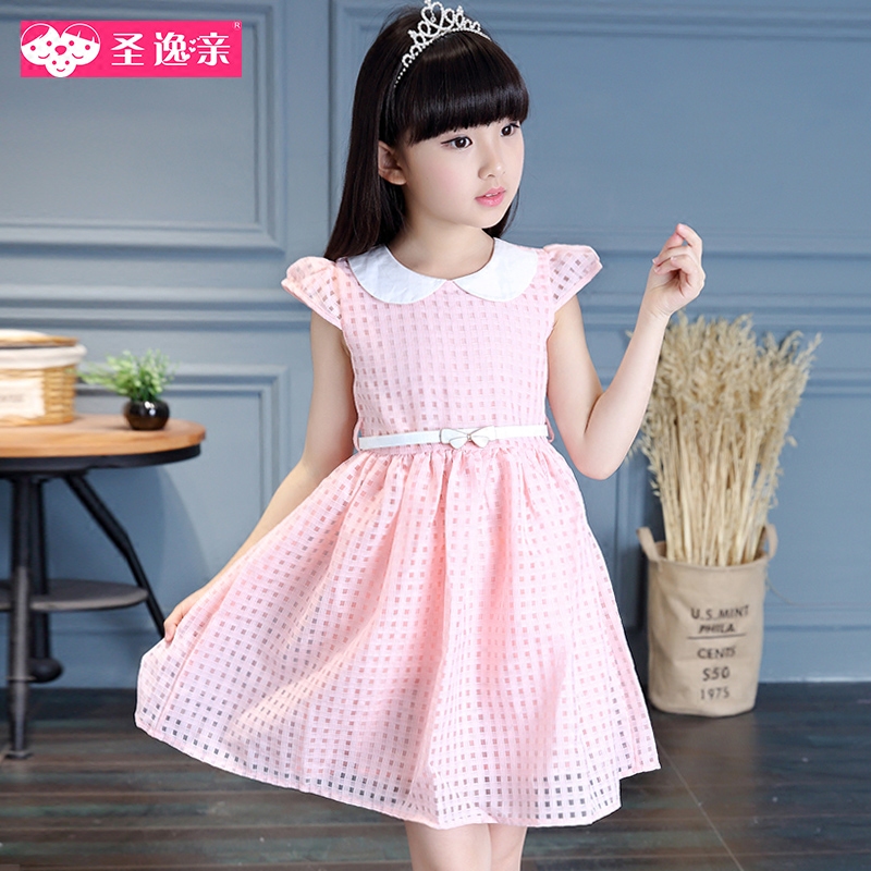 Robe enfant en Toile de coton - Ref 2043368 Image 1