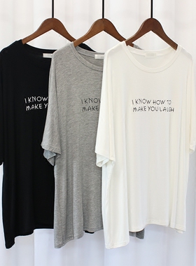 柔软垂感字母莫代尔短袖t恤女夏百搭宽松显瘦长袖休闲打底衫上衣