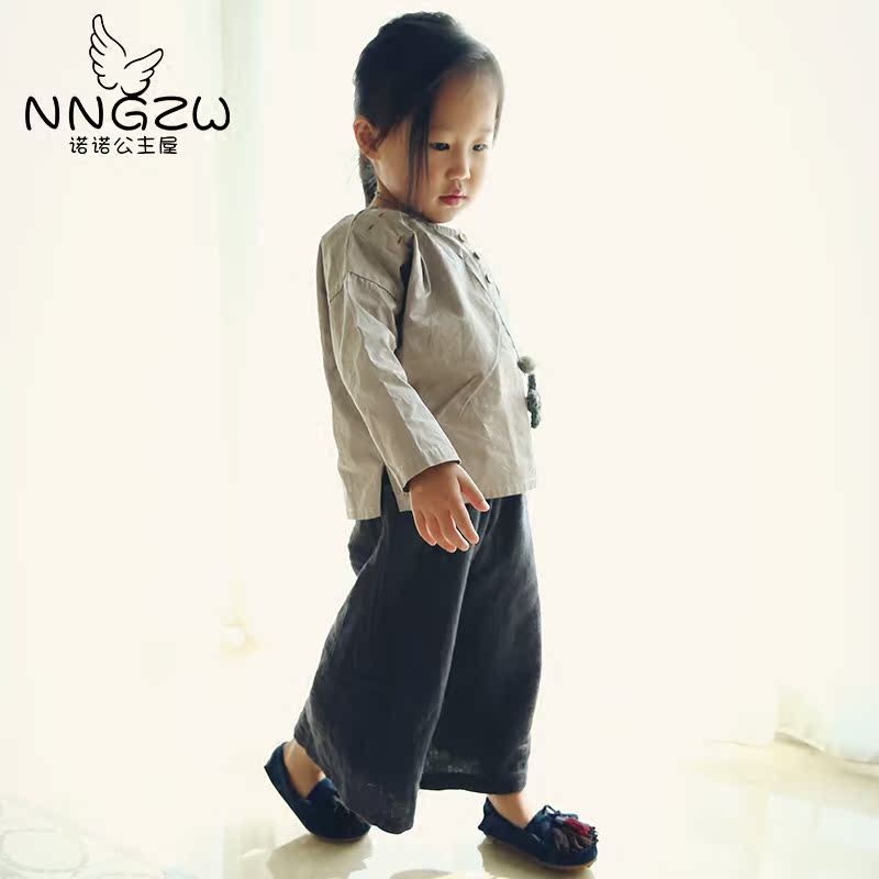 Chemise fille NNGZ à manche longue - Ref 2088657 Image 3