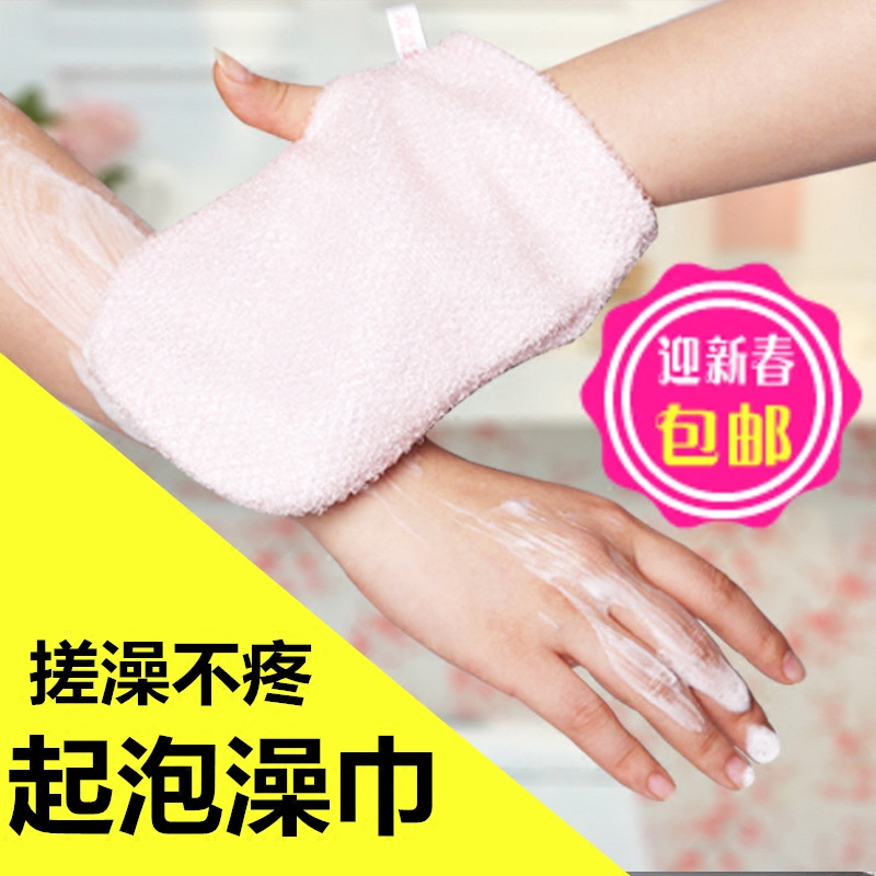 1日本去角质起泡搓澡手套