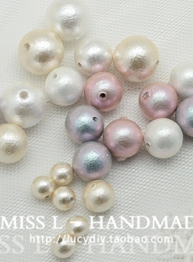 ZB80幻彩系列 正圆高亮 造日本棉花珍珠cotten pearl手作饰品配件