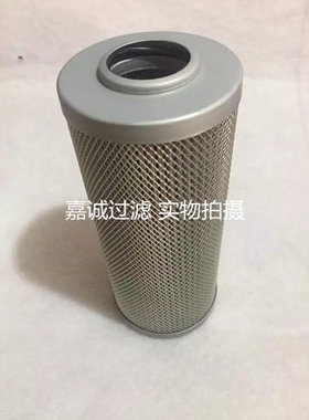 液压分离设备滤芯HX-63X30 HDX-63X30 HBX-63X30 HDX-63X10Q包邮
