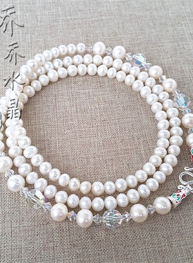 银色泰国佛牌其他款式天然珍珠