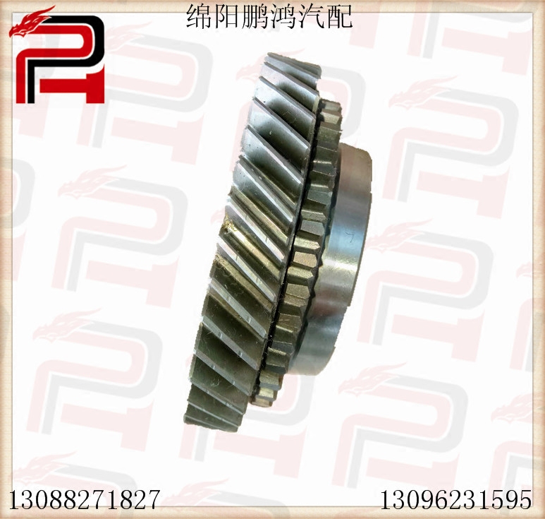 金杯智尚S30 S35潍柴英致G3s帅客1.5变速箱五5档主动齿轮39齿4A15