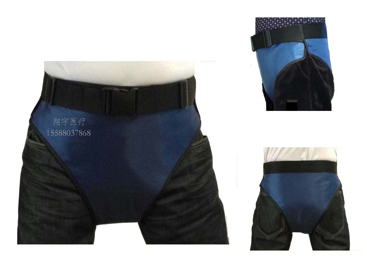 防x射线铅内裤性腺三角巾放射科介入医院粒子植入裤头0.5/0.75