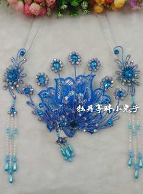 小兔子古装汉服戏曲越剧花旦头饰