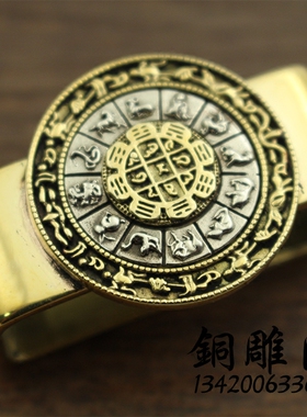 结实纯铜12生肖可转动个性皮带固定圈中国风活动皮带环固定介子