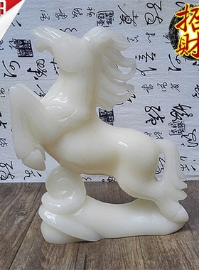 玉石生肖招财摆件风水酒柜装饰品