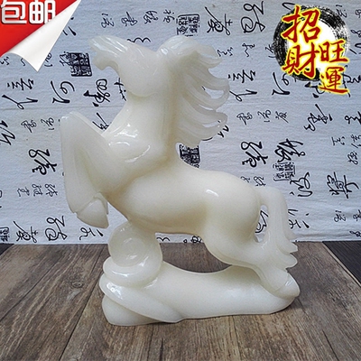 玉石生肖招财摆件风水酒柜装饰品