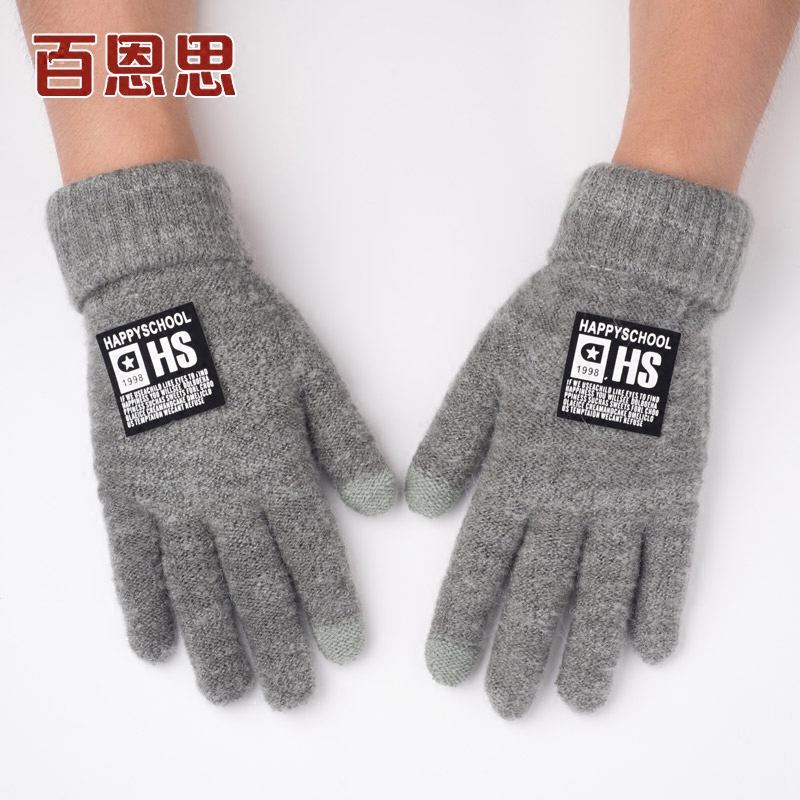 Gants pour homme en de laine - Ref 2781641 Image 3