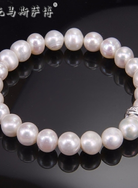 托马斯萨博淡水养殖珍珠首饰品