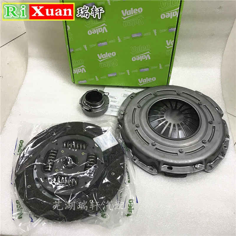 适用奇瑞威麟X5威麟H13离合器盖离合器片分离轴承 离合器三件套