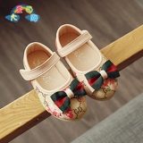 Chaussures enfants en engrener totem pour printemps - Ref 1040766 Image 29