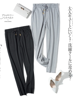 Mars Studio春夏 都市sporty通勤风 舒适松紧腰系带小脚九分裤