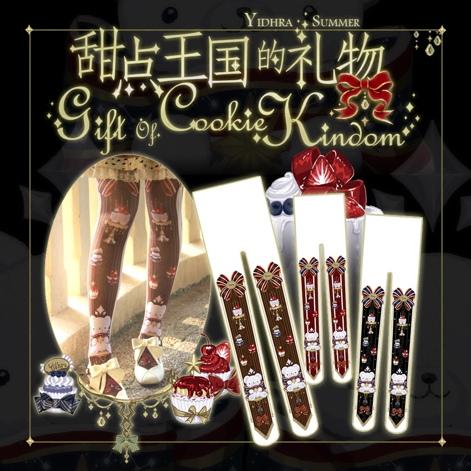 Chaussettes - collants - Ref 757517 Image 1