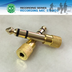 35转635转换头转接头65转35话筒线插头线材线音响分一音频线二