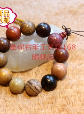 大号男款多宝珠手链纯手工编织梨花木檀木等多材料搭配一件包邮